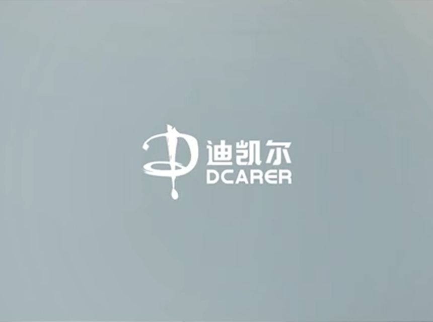 迪凯尔